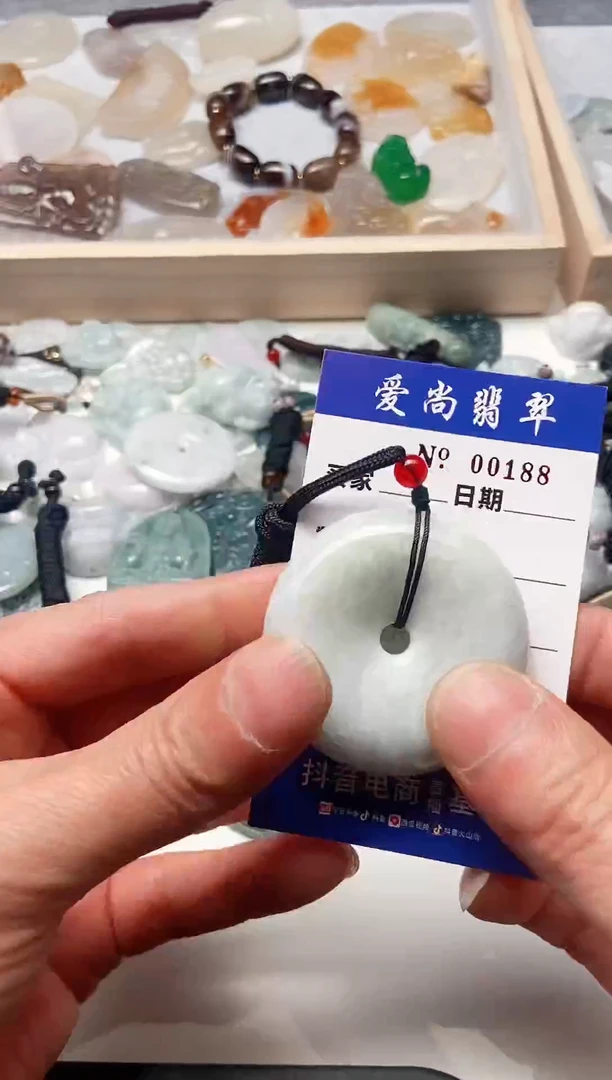 【闪购商品】翡翠吊坠(赠链)未镶嵌多样性拍一发一000