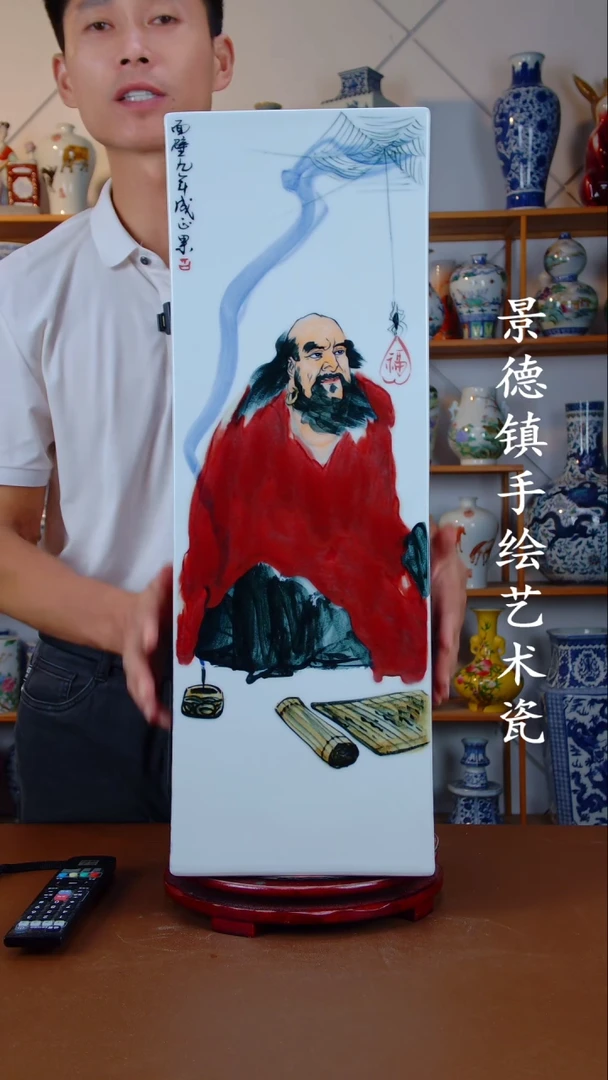 现代景德镇手工手绘陶瓷摆件21