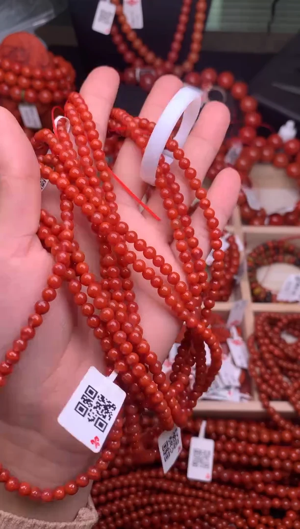 【闪购商品】南红玛瑙珠宝奇石未镶嵌4随机多样性/一条