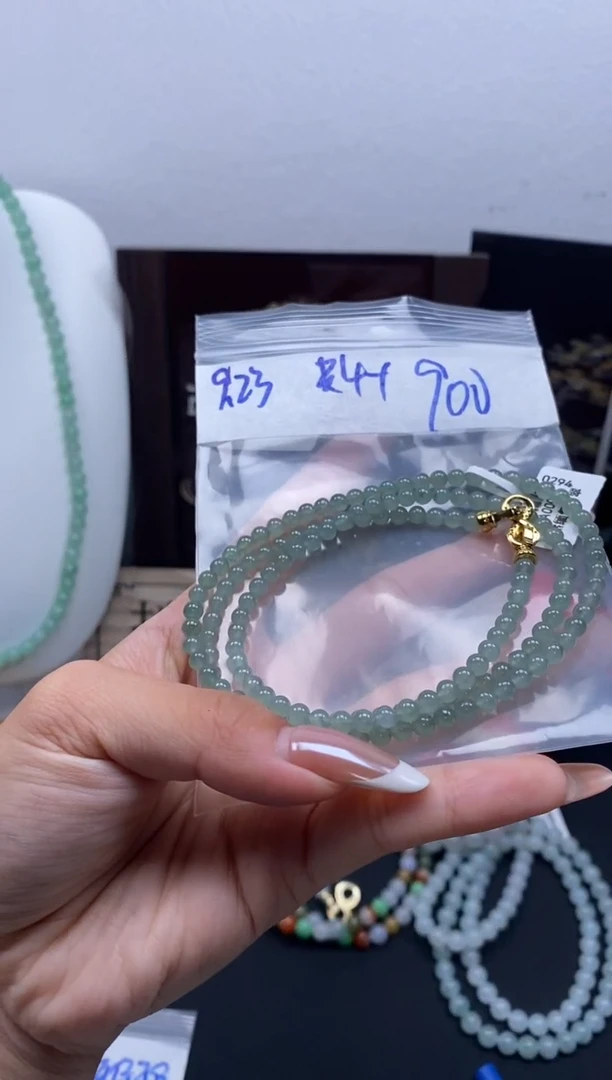 未镶嵌定制翡翠天然缅甸翡翠