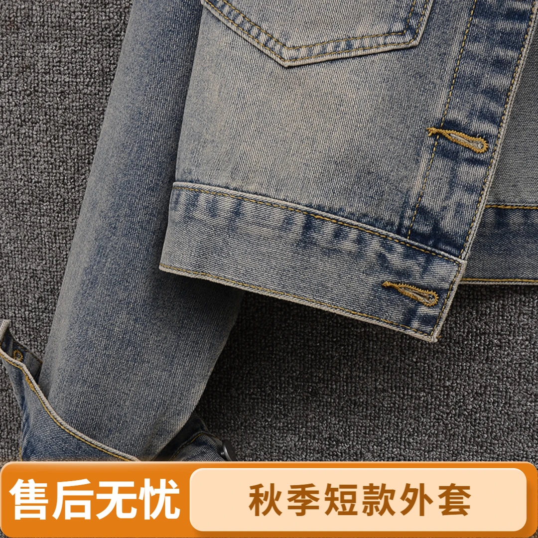美式牛仔外套女短款2025年春秋港味复古设计感宽松小个子夹克上衣