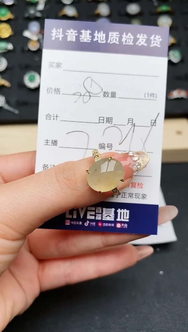 【闪购商品】翡翠戒指银S925镶嵌..........