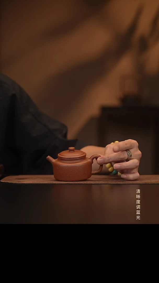 允禾斋  紫砂壶  德钟  降坡