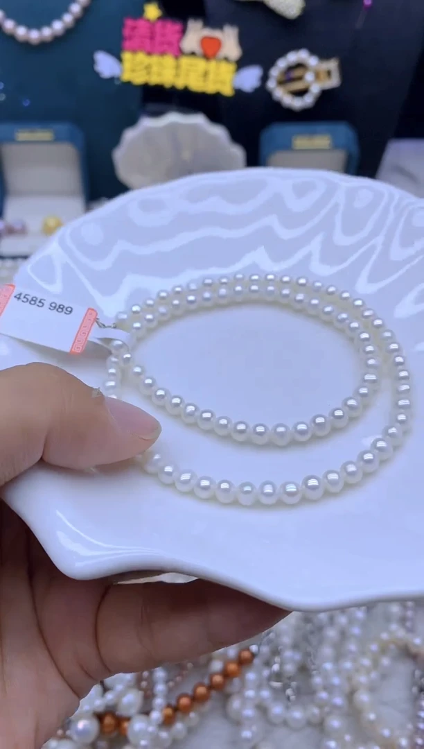 淡水珍珠未镶嵌项链珍珠项链