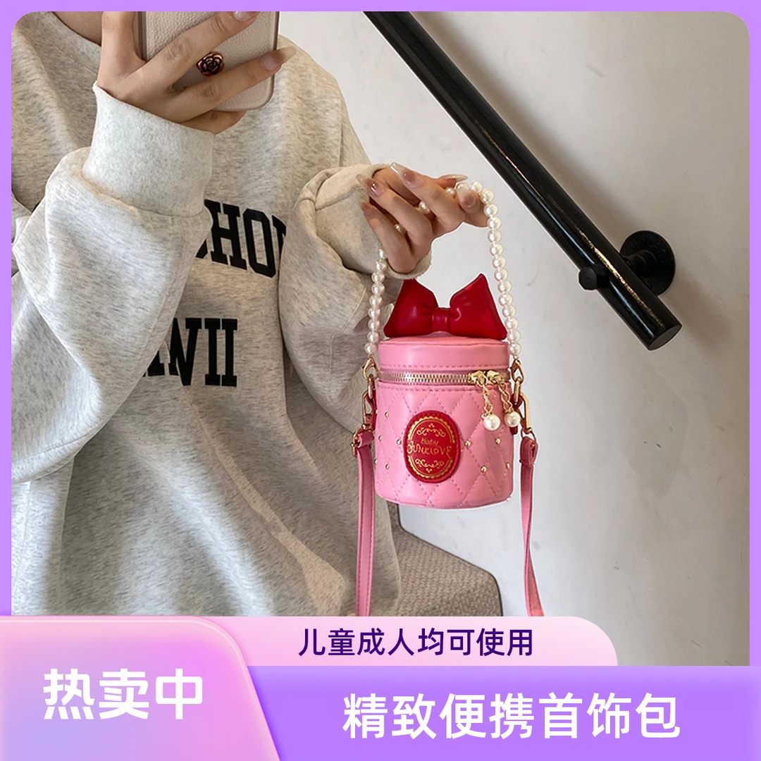 宝宝新年包包女童洋气斜挎包可爱公主蝴蝶结水桶包女孩手拎零钱包