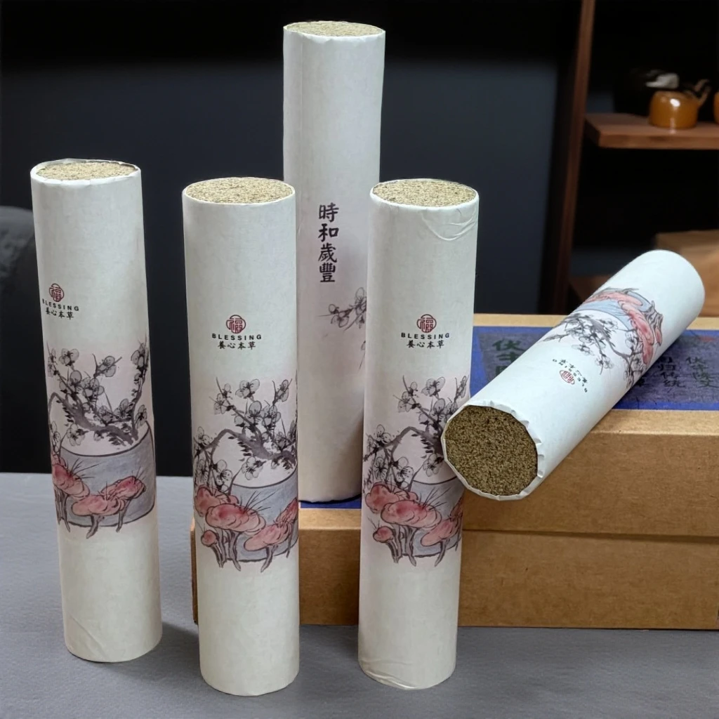 4.0*20cm古法清香艾条，带来独特艾灸体验
