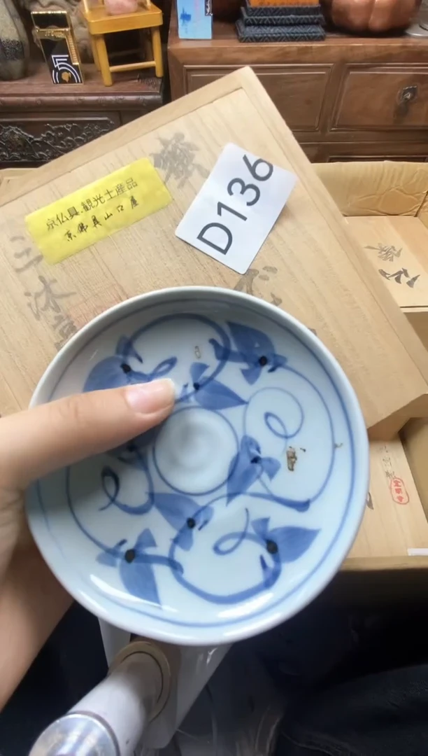 瓷片瓷器瓷器瓷器瓷器