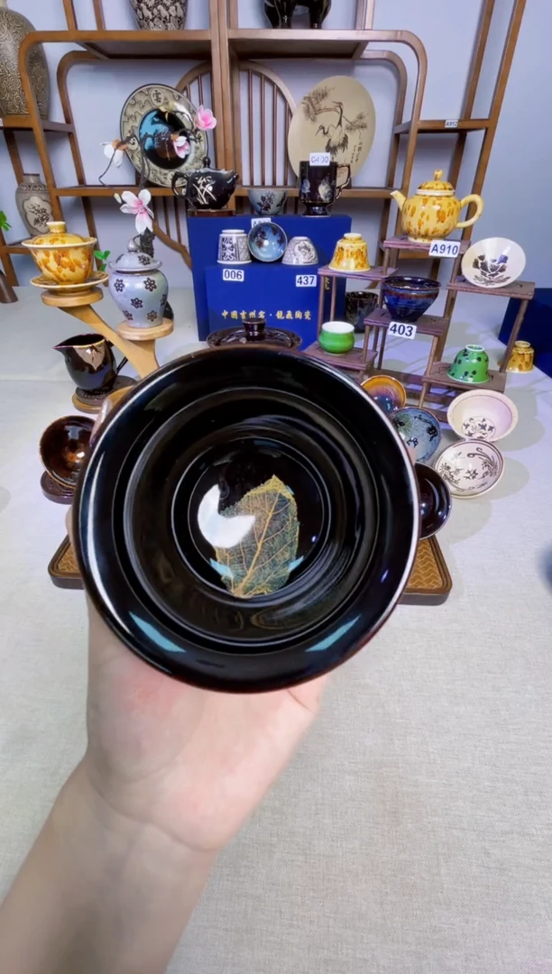 【特价木叶结晶压手杯】非遗大师手工高温瓷特价款