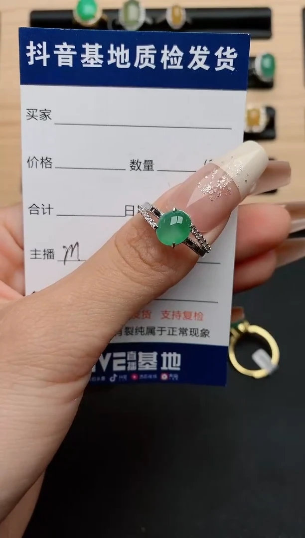 【闪购商品】翡翠戒指银S925镶嵌.....
