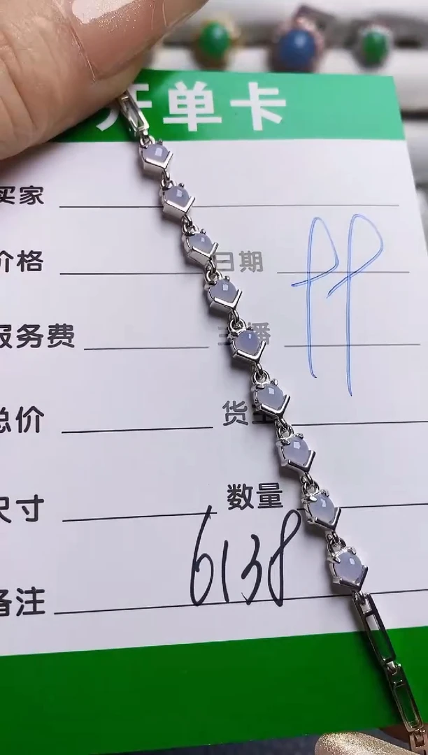 翡翠戒指银S925镶嵌6138