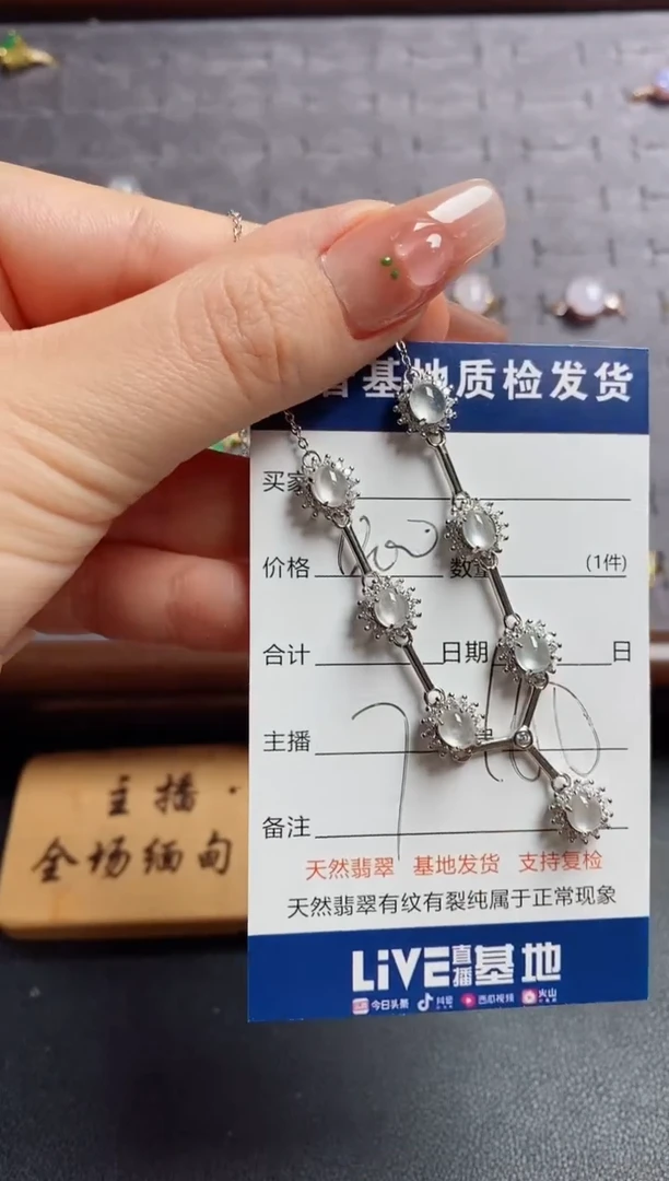 银S925镶嵌戒指翡翠.