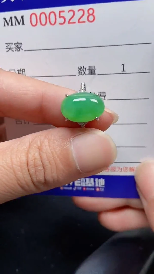 颈饰银S925镶嵌翡翠5228