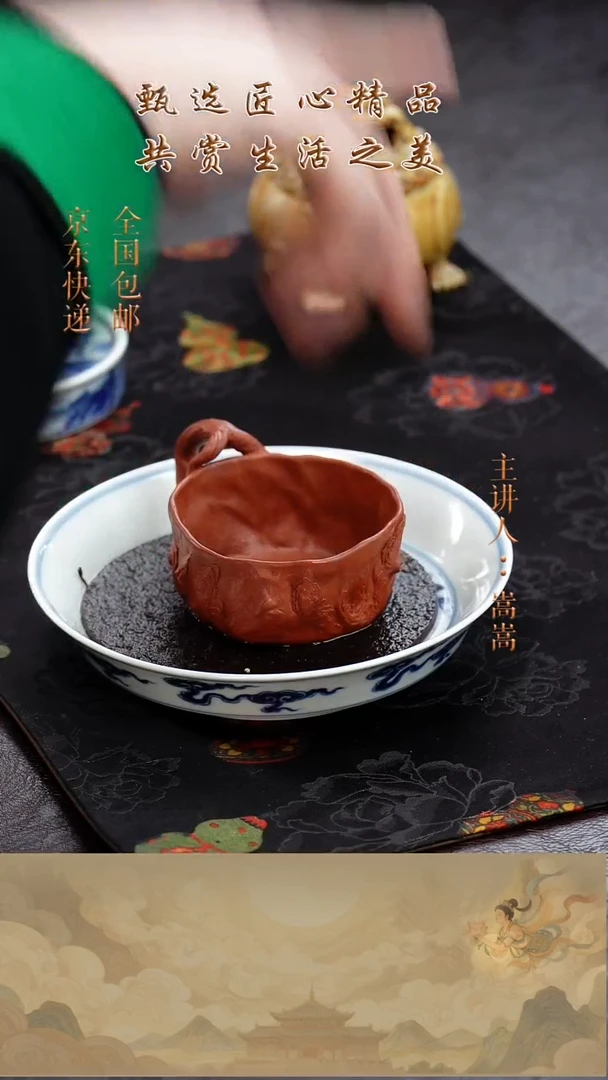 茶壶紫砂茶宠026