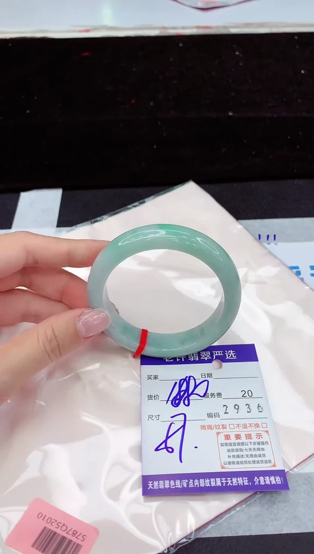 翡翠手镯未镶嵌1111111