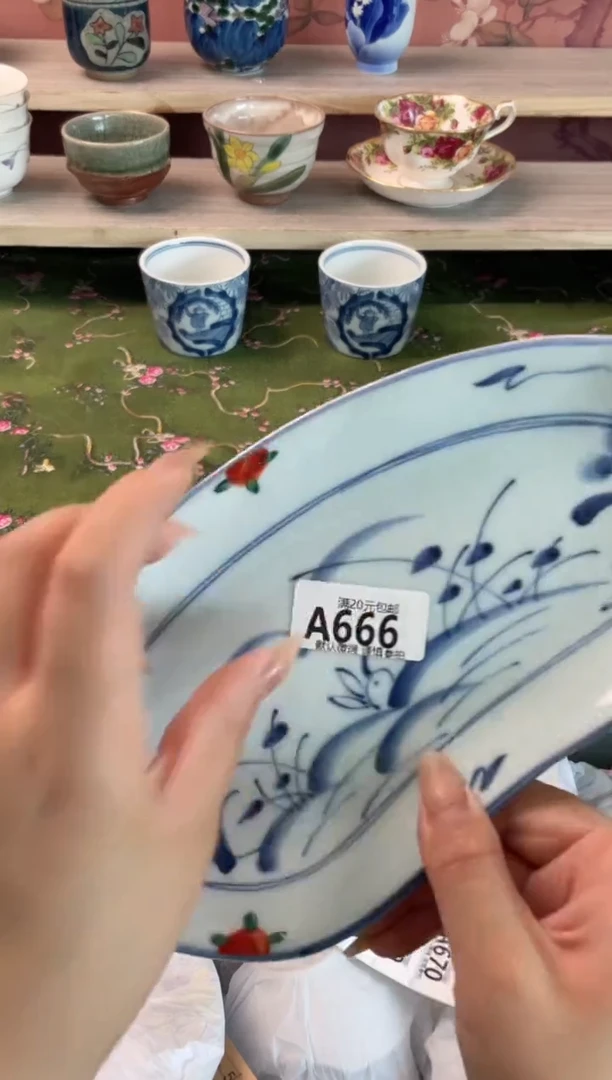 瓷片^*^瓷器瓷器A666