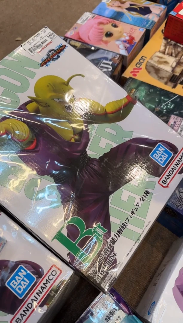 【闪购商品】瓷片绿巨人中古回流孤品一件