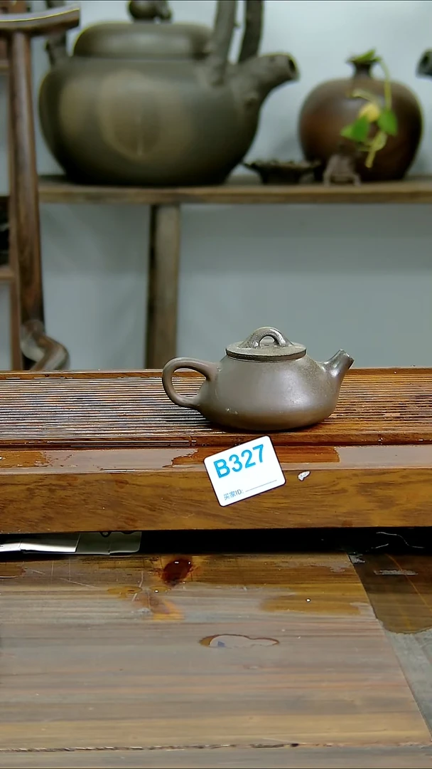 坭兴陶贵台龙窑B326