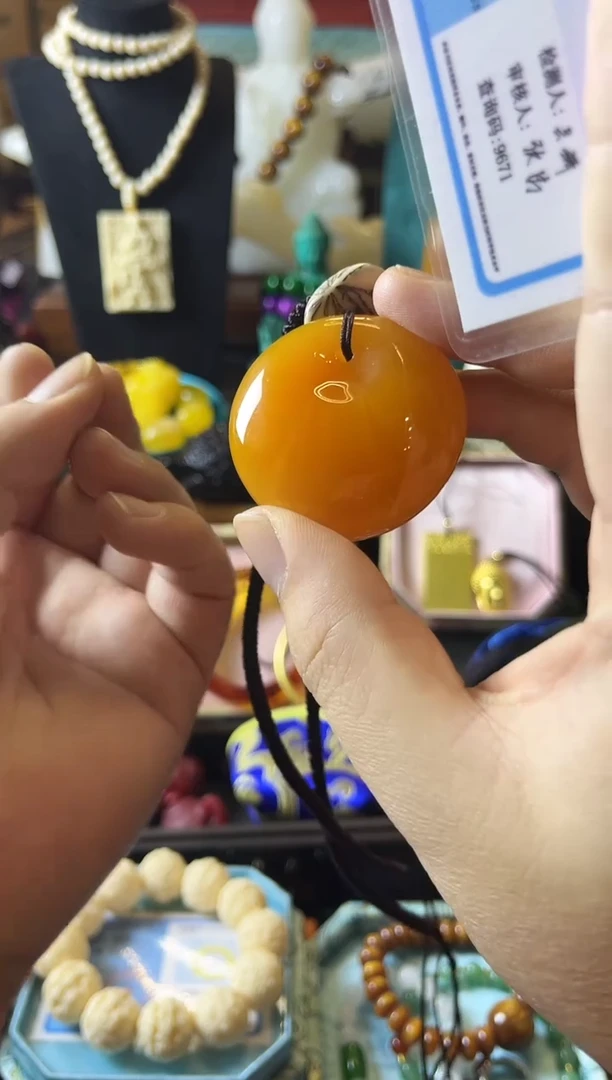 【闪购商品】蜜蜡吊坠(赠链)未镶嵌心心主播大力推荐——123