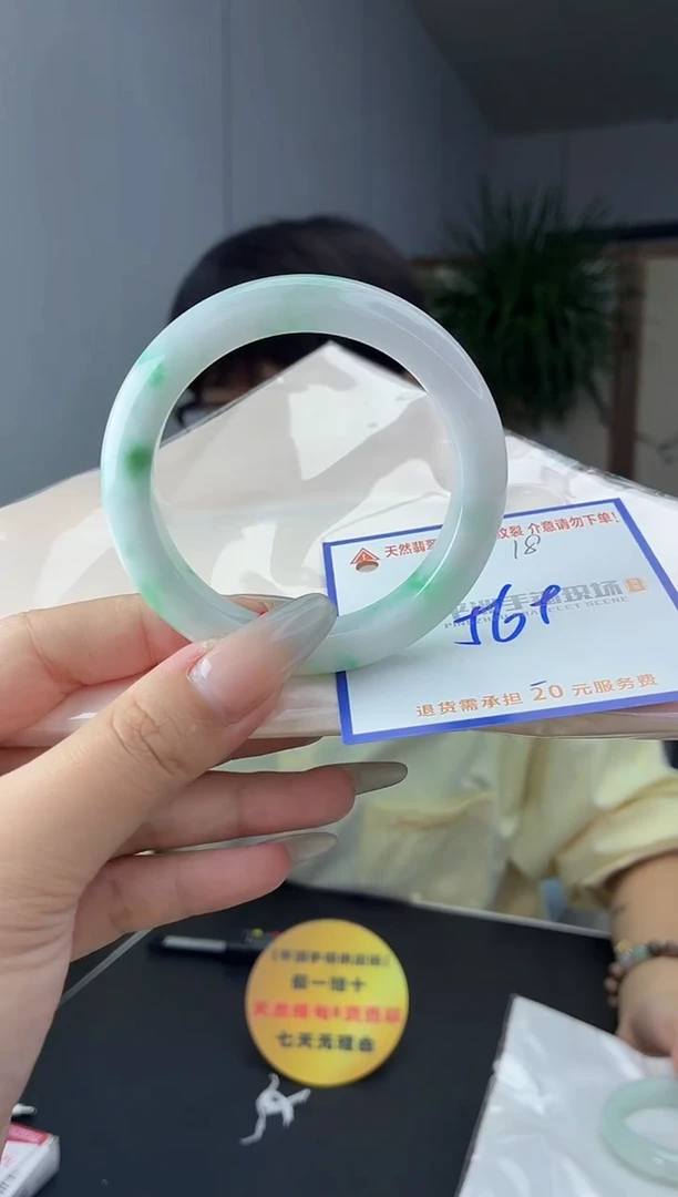未镶嵌手镯翡翠1111111111