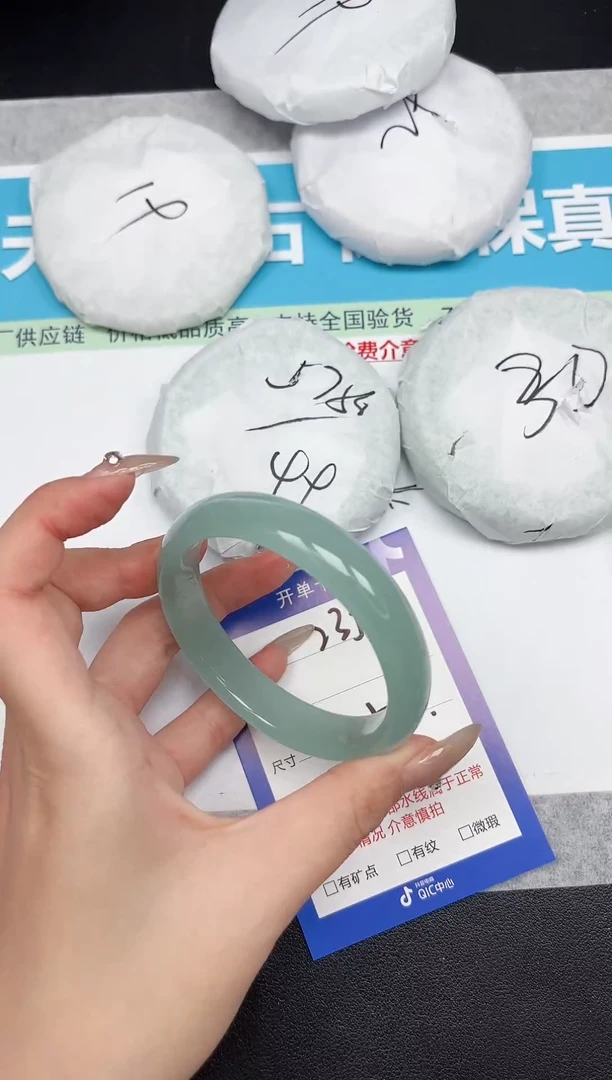 未镶嵌手镯石英质玉235-59