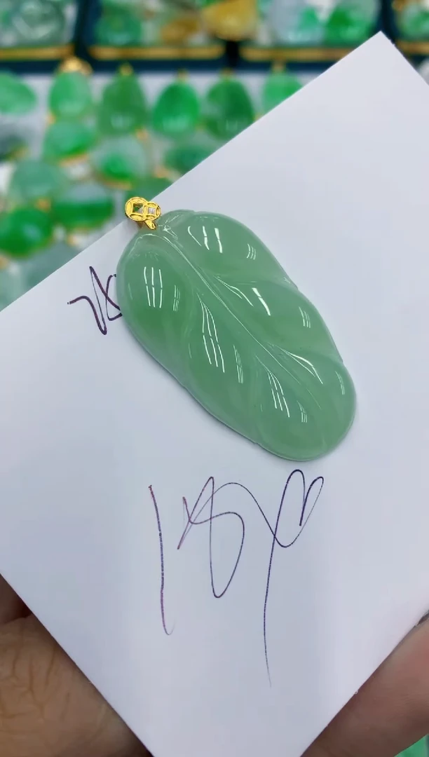 翡翠18K金镶嵌颈饰1111111111