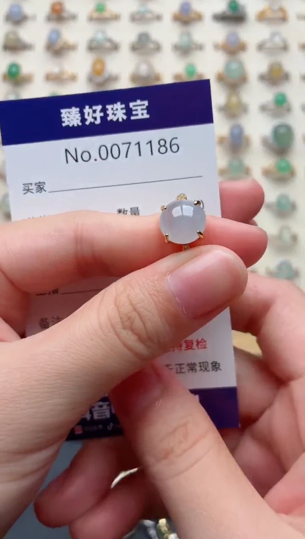 银S925镶嵌戒指翡翠.