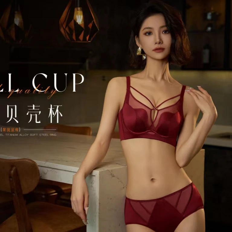 秋冬款【聚拢王PULS】收副乳聚拢调整型四排搭扣文胸舒适性感薄款