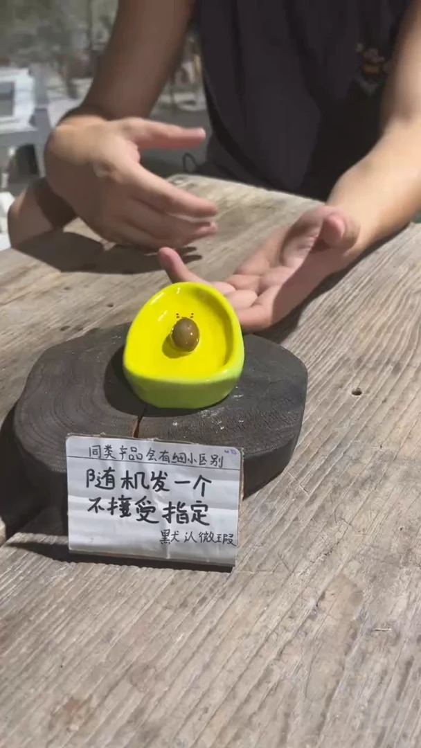 97釉下彩手工微瑕陶瓷