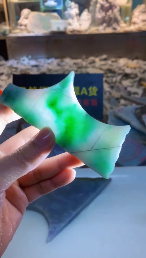 翡翠未镶嵌颈饰0朗0翡翠珠宝700