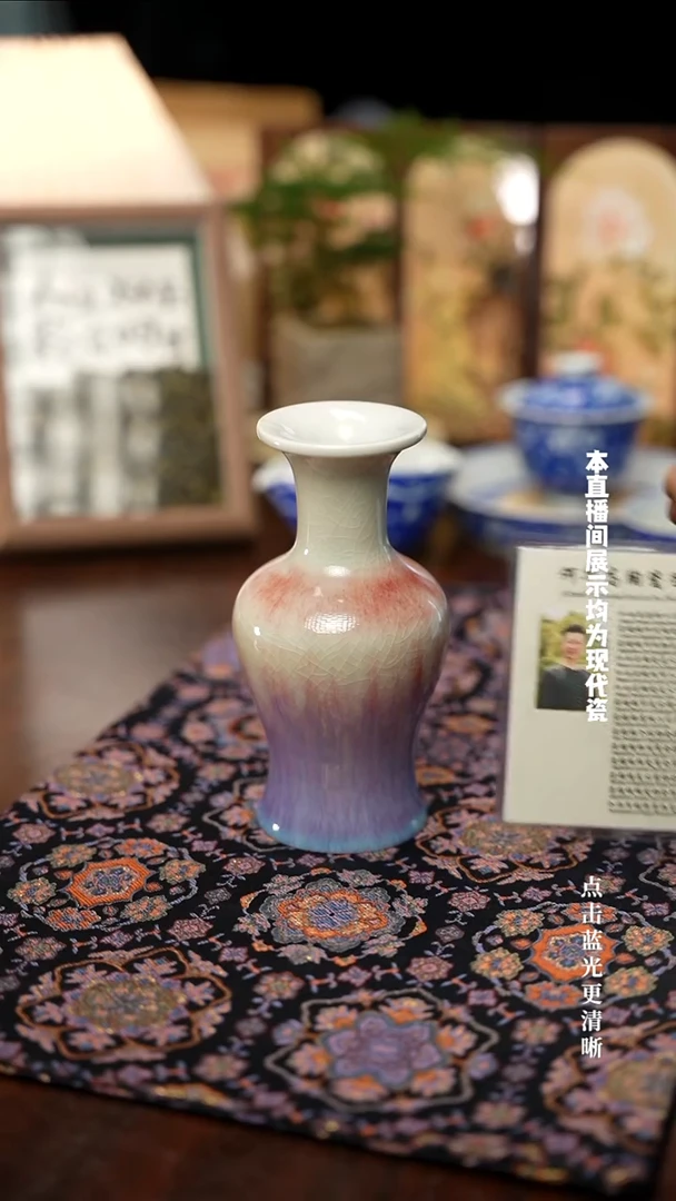 何窑高温颜色釉花瓶30件器型