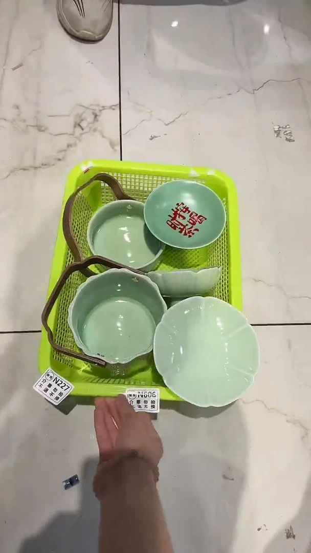 微瑕商品 库存1单 介意勿拍-套组