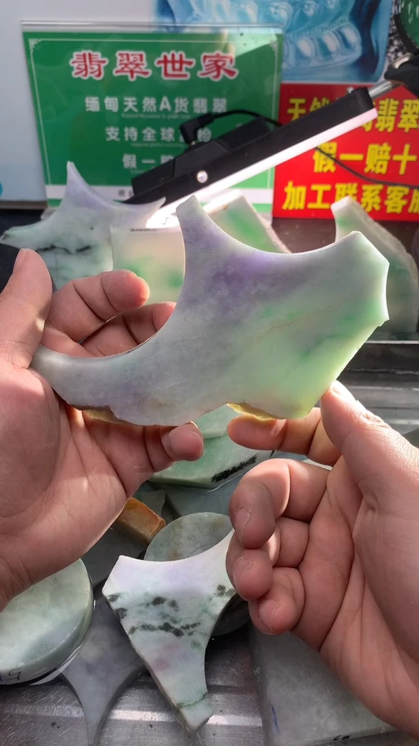 裸石翡翠翡翠多样性发货59