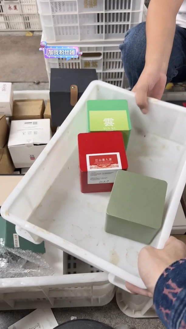 闪购商品闪购商品@@Y1911