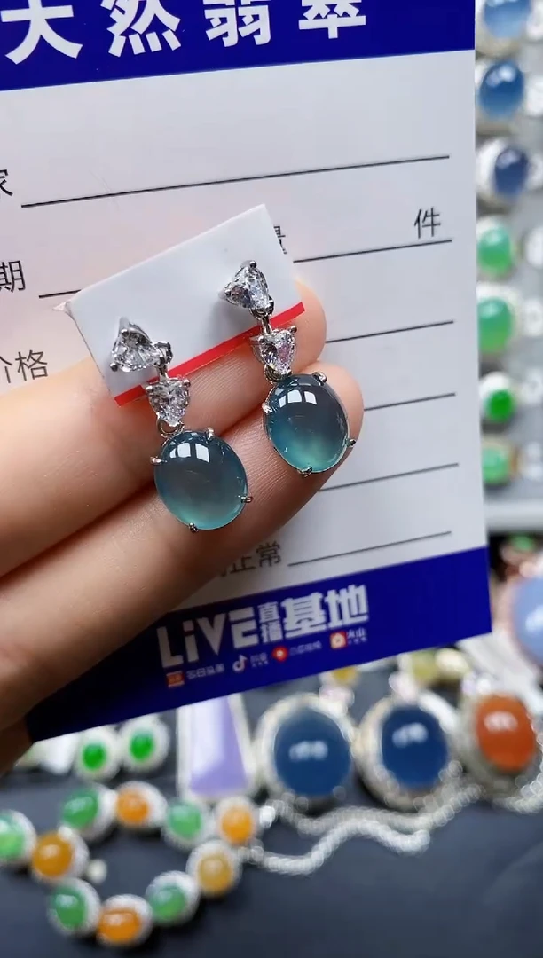 翡翠银S925镶嵌耳饰0117