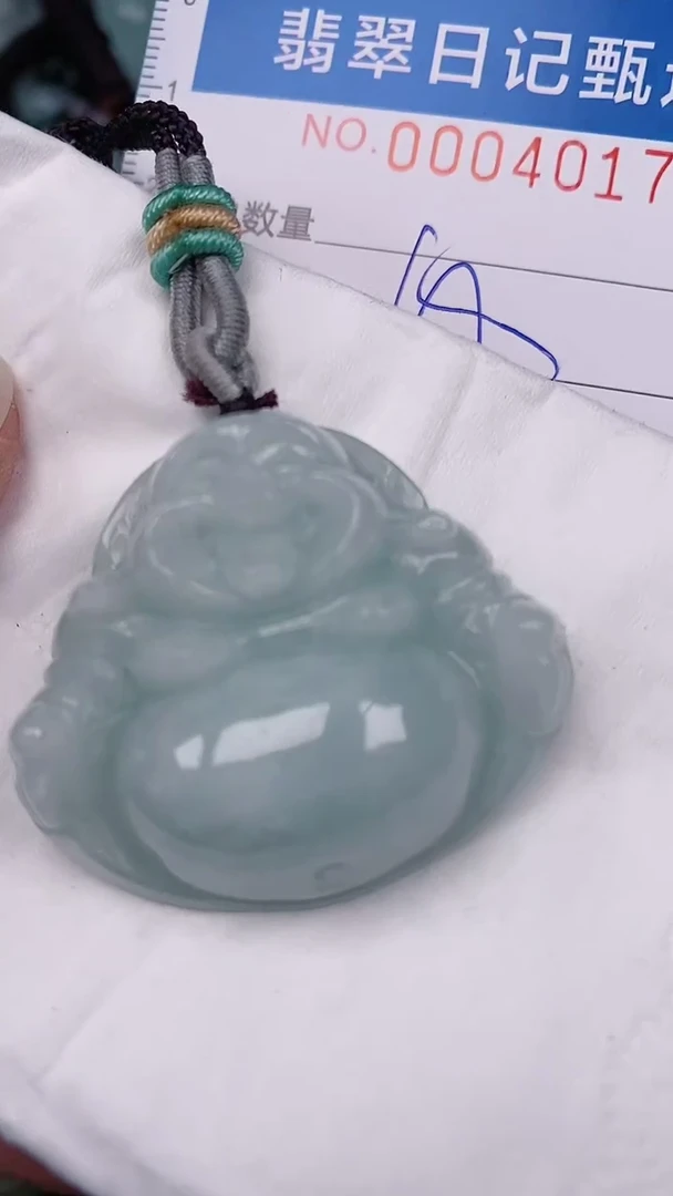 【闪购商品】翡翠颈饰未镶嵌00004017