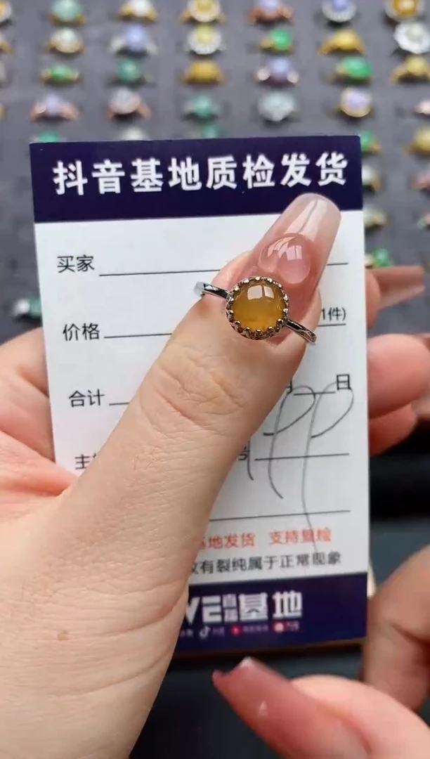 银S925镶嵌戒指翡翠......