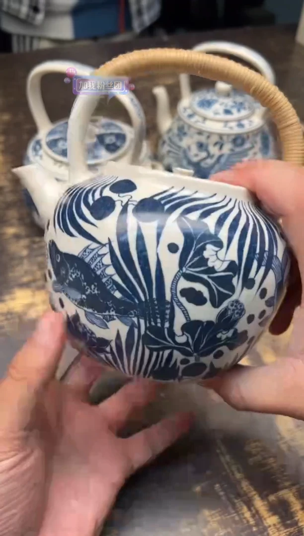 【闪购商品】/霖松堂鱼藻纹松涛大壶