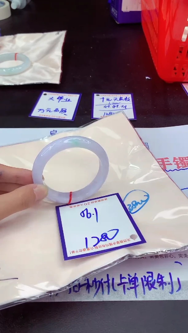 未镶嵌手镯翡翠11111111
