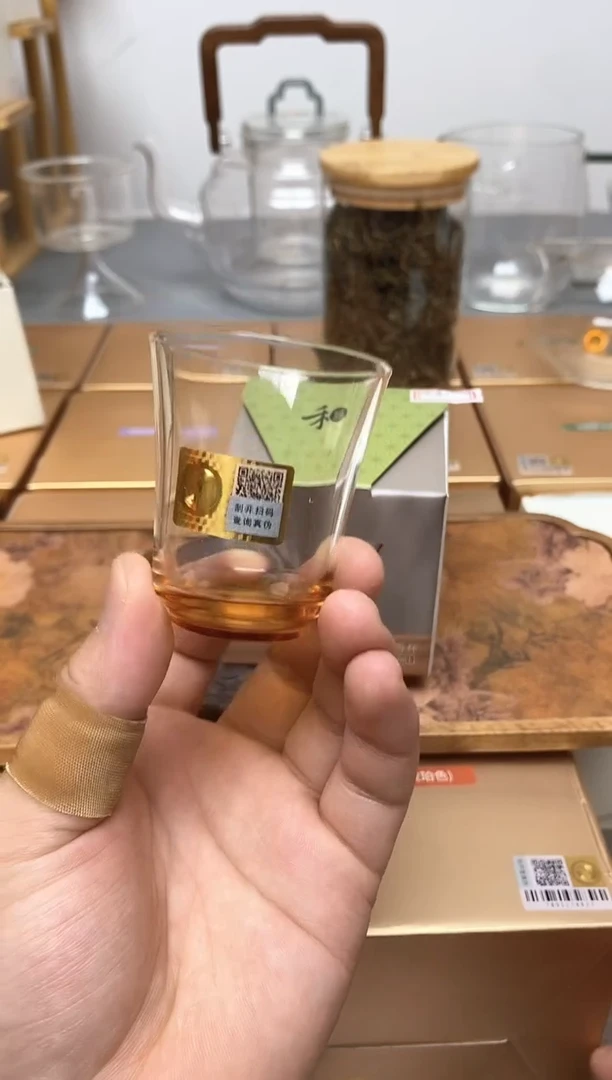 禾器含香杯琥珀色