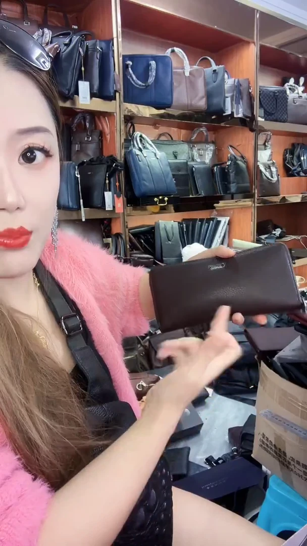 头层牛皮1111111111111111111111