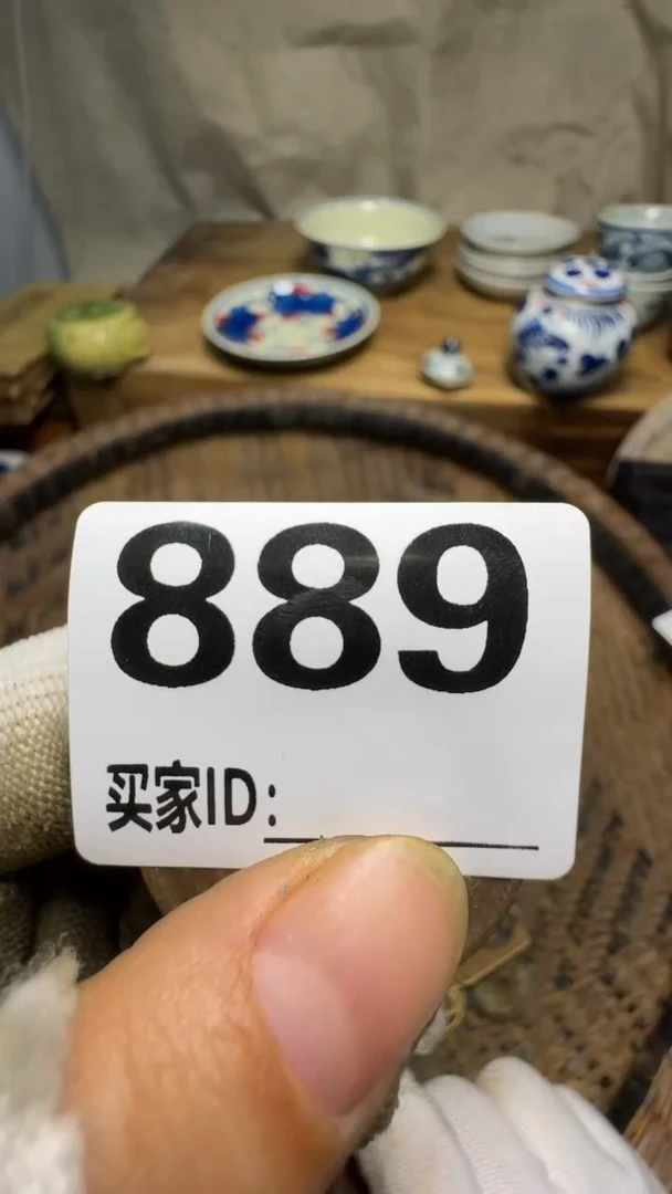 朝**暮佳合创意屋专属链接