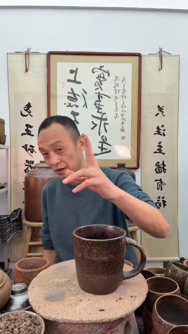 500毫升马克杯非遗技艺