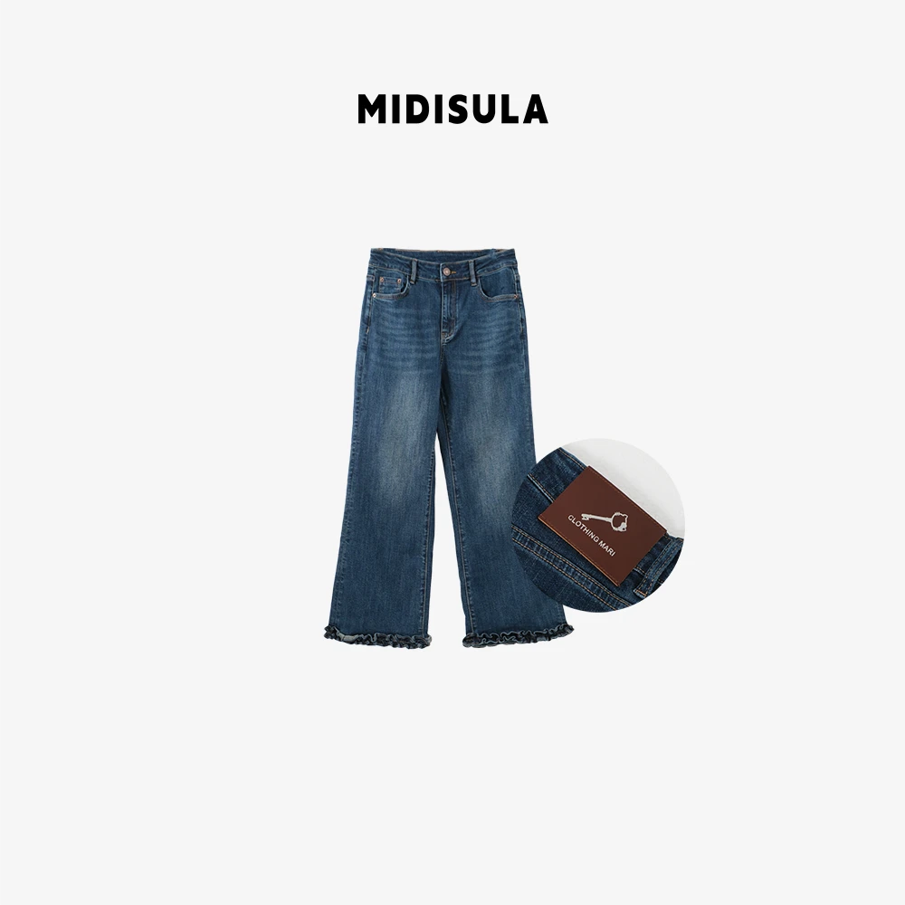 MDSL·新款时尚洋气韩系瘦身极简风裤脚木耳边水洗牛仔裤#01676