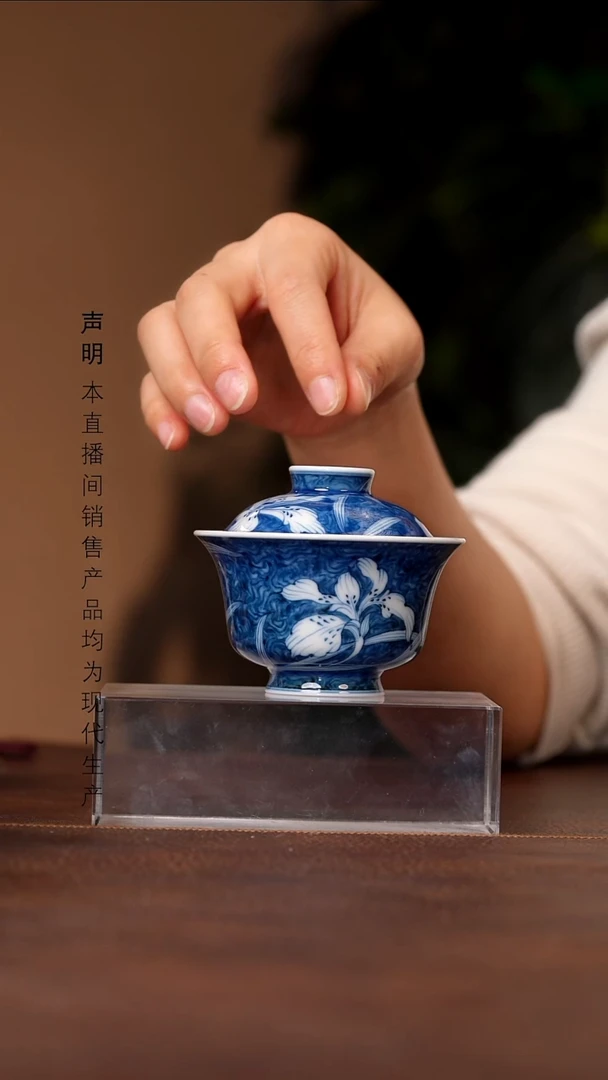 陶景德镇斌芬陶瓷严选.246