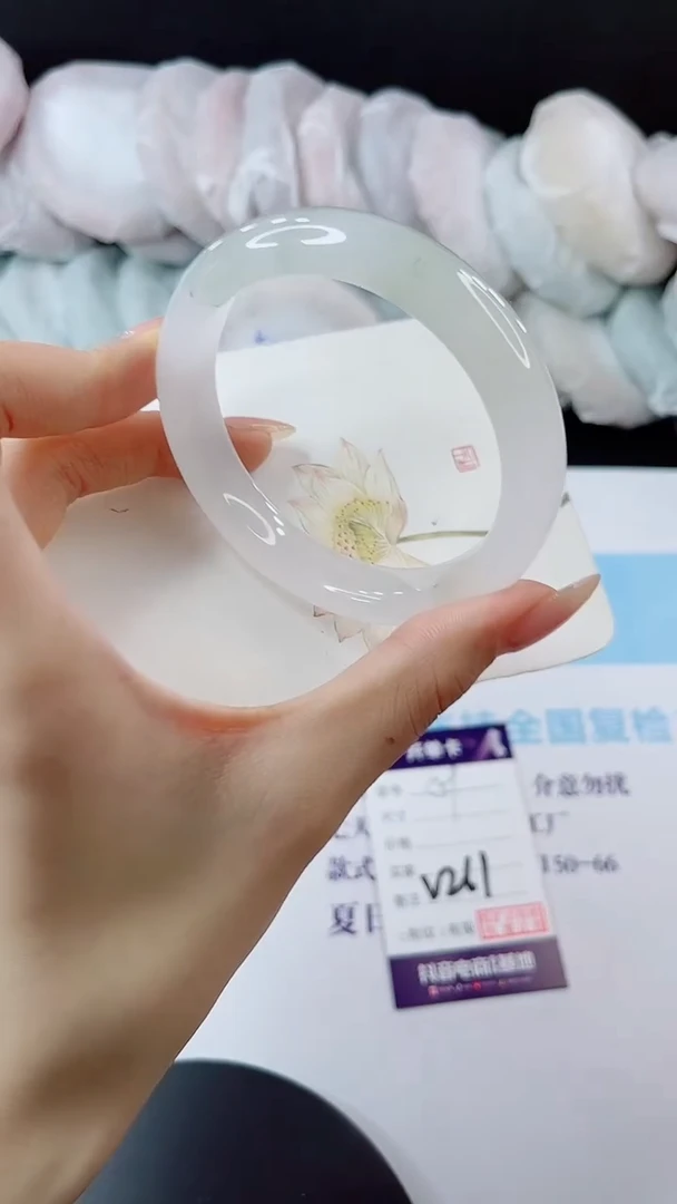 未镶嵌手镯石英质玉多样性发货V211