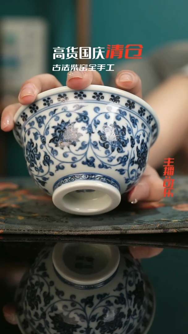 景德镇全手工古法制瓷只为冲榜！