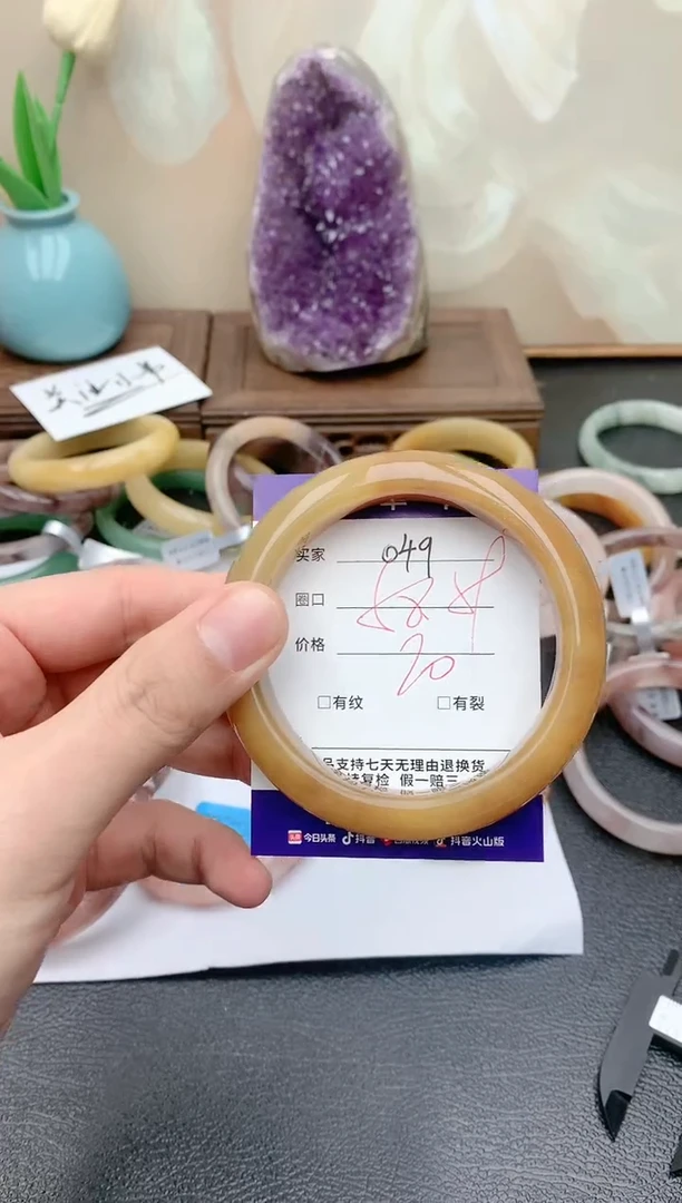 【闪购商品】石英质玉手镯未镶嵌天然玉石手镯-049