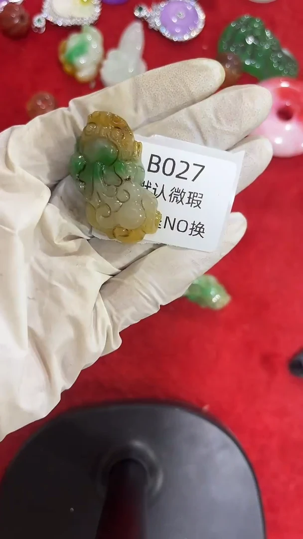 金*好物工艺品B027