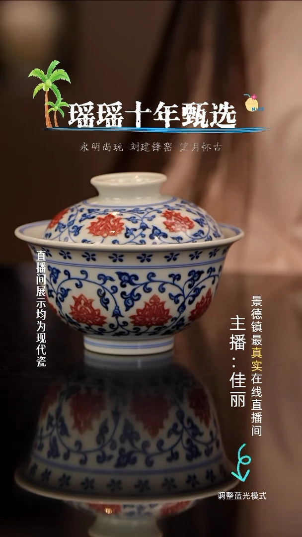 瓷瓷瓷瓷瓷瓷瓷瓷