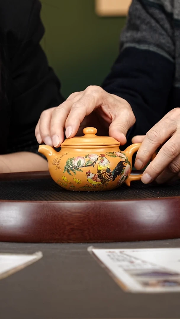 茶壶紫砂93鲍宜明 仿古 芒果泥280cc